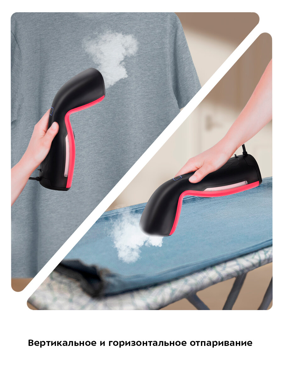 Ручной отпариватель Kitfort КТ-9201 — фото 1