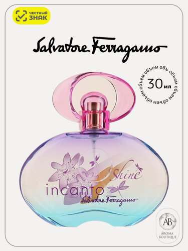 Изображение товара Туалетная вода Salvatore Ferragamo "Incanto Shine", женская, 30 мл