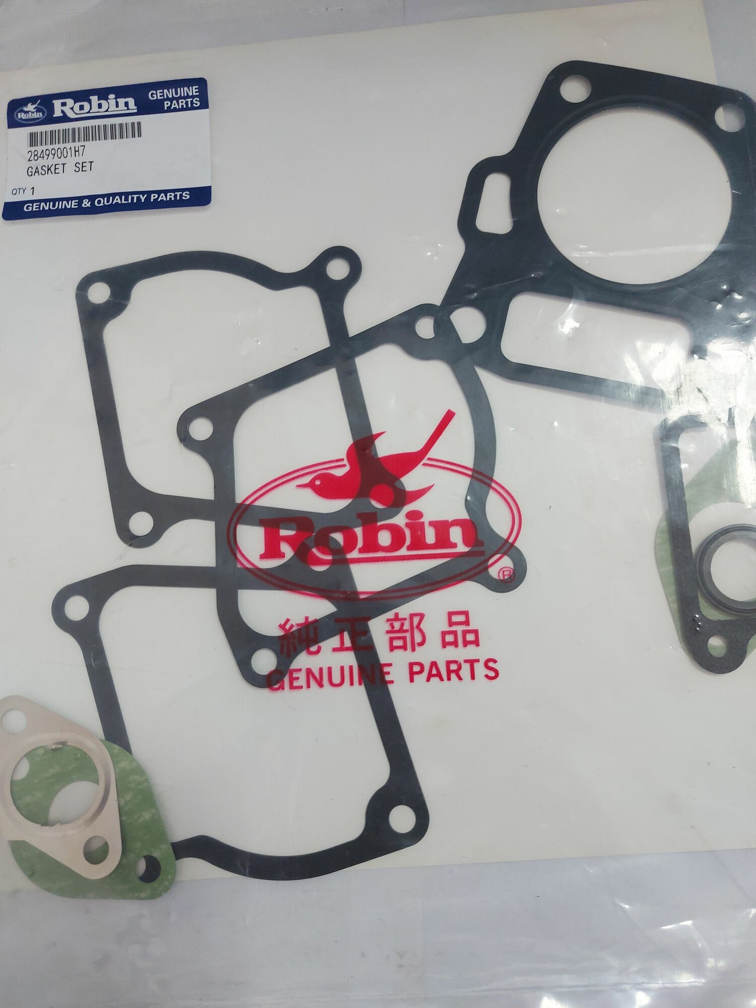 Комплект прокладок EH09D Robin Subaru