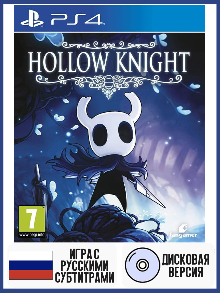 Игра Hollow Knight (PS4 / PlayStation 4, Русские субтитры) 7+