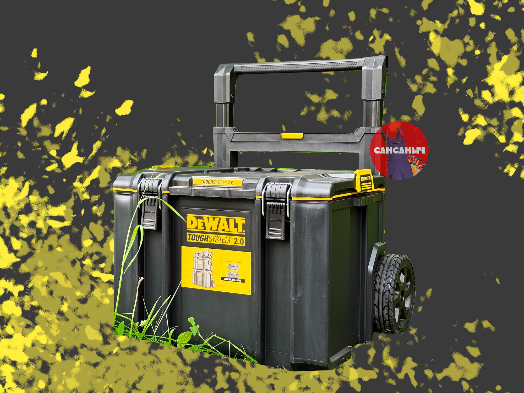 Ящик для инструмента DEWALT TOUGHSYSTEM 2.0 DWST83295-1, с колесами для модульной системы хранения