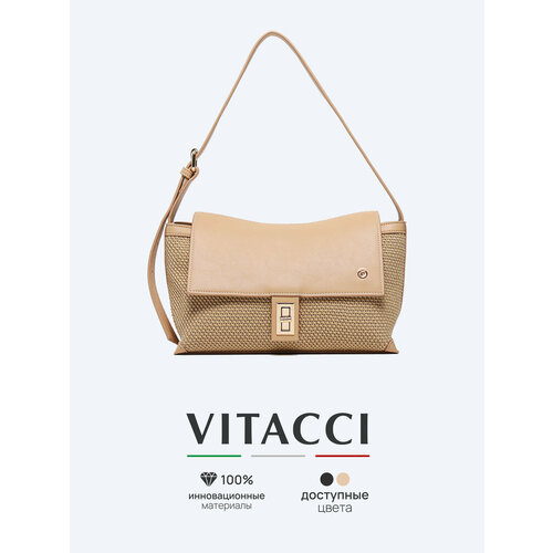 Сумка багет VITACCI бежевый 6682₽