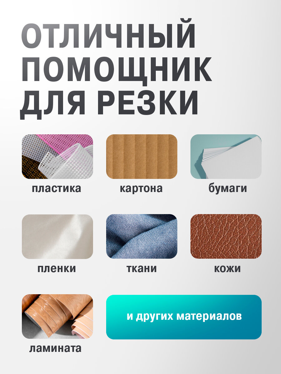 Нож-скальпель REXANT, художественный, с перовым лезвием, макетный, 5 запасных, серый — фото 1