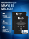 maxvi b5 / mb-1602 (fixit...