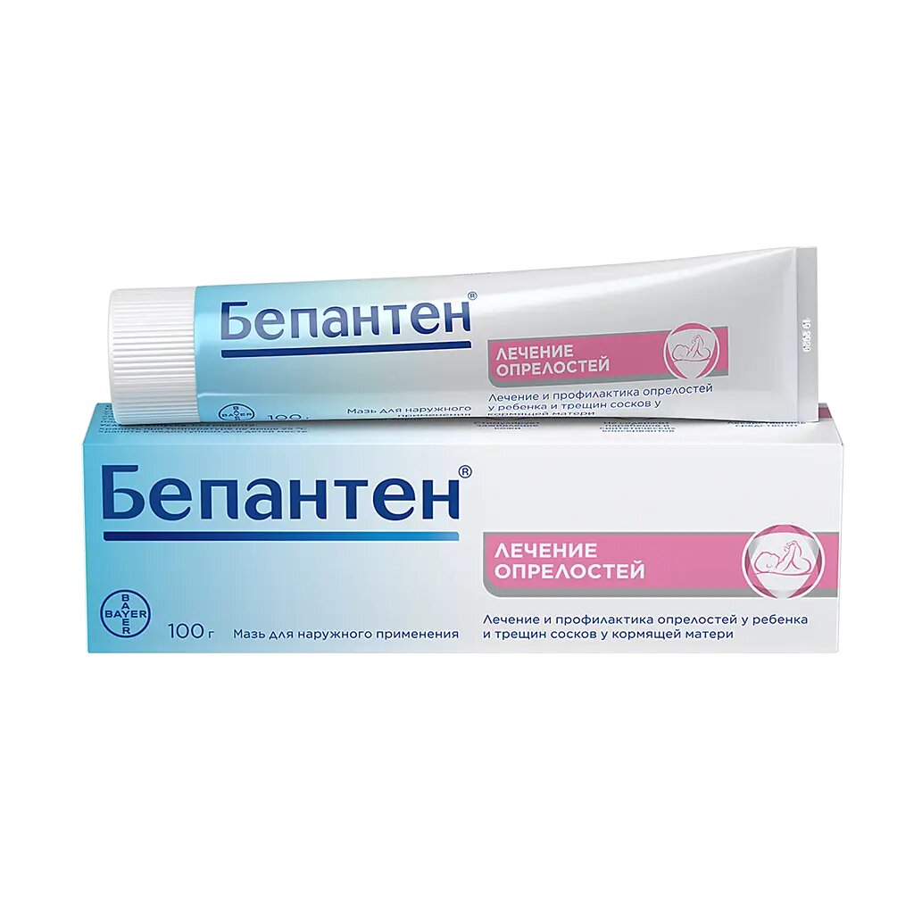Бепантен мазь для наружного применения 5 % 100 г 1 шт