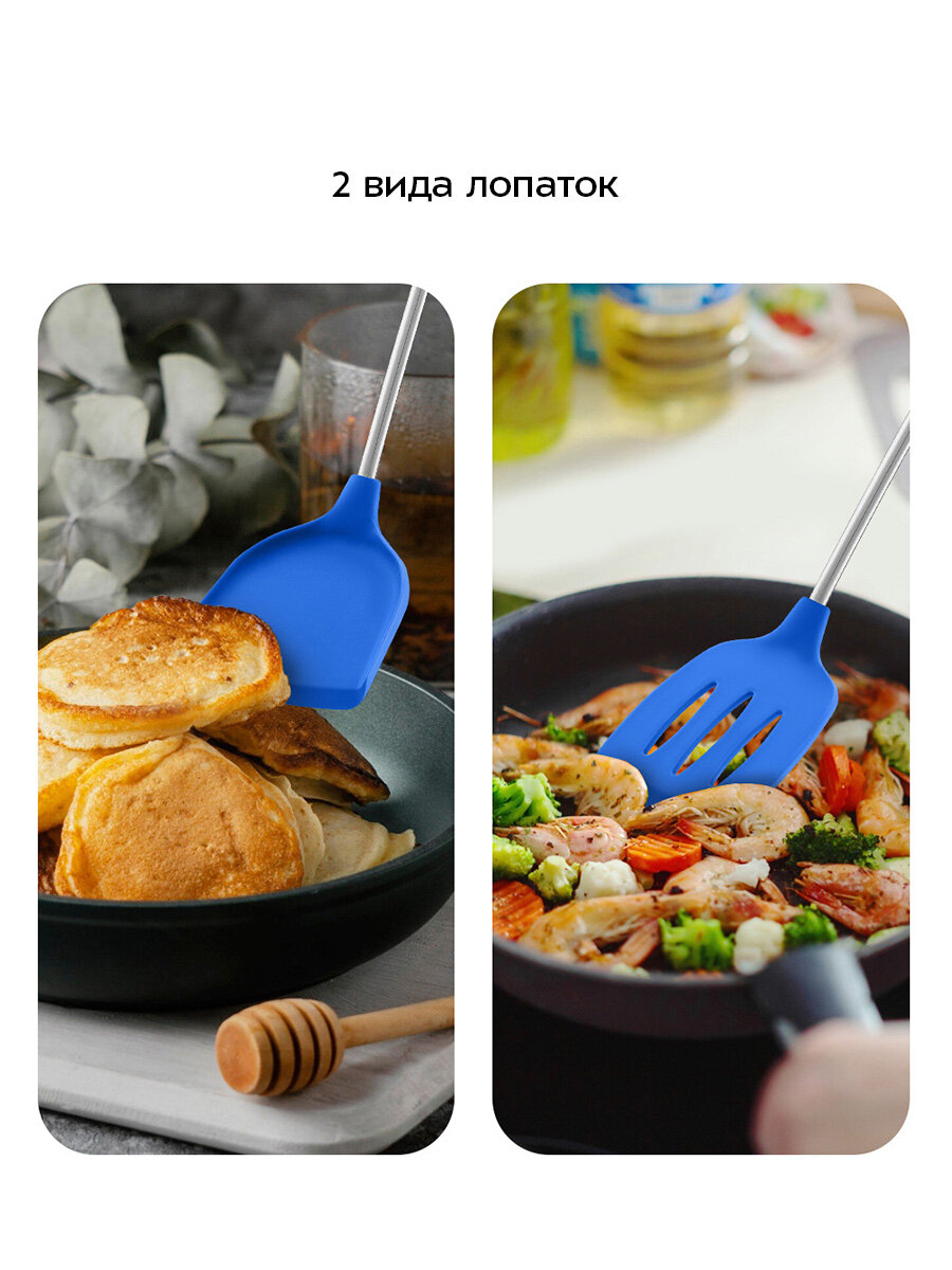 Набор кухонных принадлежностей Kitfort КТ-1265 — фото 1