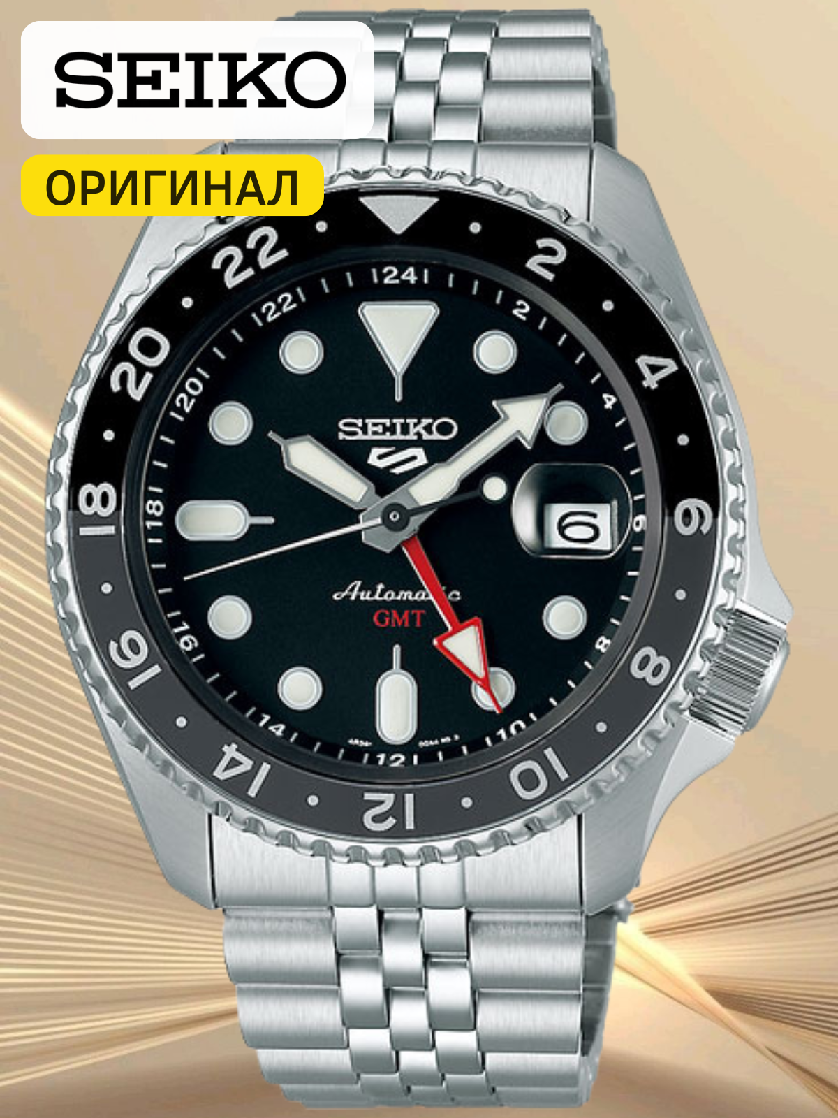 Наручные часы SEIKO, серебряный, черный
