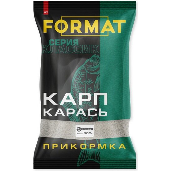 Прикормка Format (iam Company) FORMAT Серия Классик Карп Карась 09 кг слива