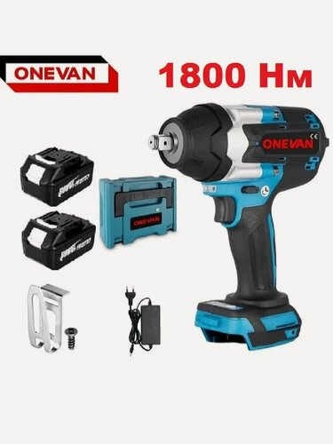 Изображение товара Гайковерт аккумуляторный 1800 Нм