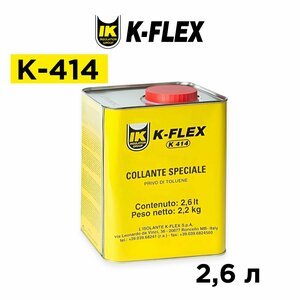 Основная фотография от вендора