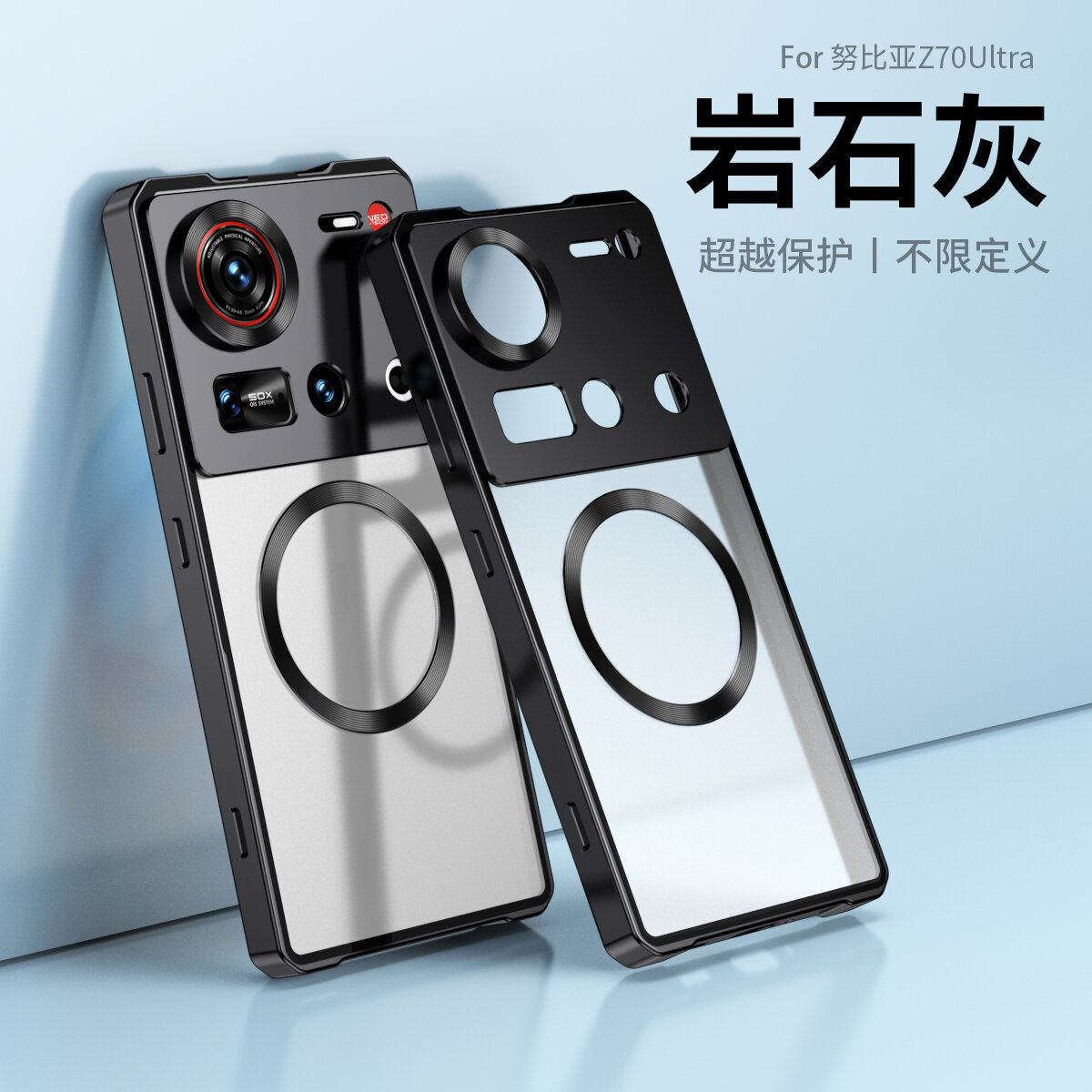 Чехол Для ZTE Nubia Z70 Ultra / ЗТЕ Нубия Зет 70 Ультра, soft touch, чехол-кардиомонитор, металл, поликарбонат (PC), защита камеры, ударопрочный, усиленные углы, Nubia, ZTE Nubia Z70 Ultra, black,