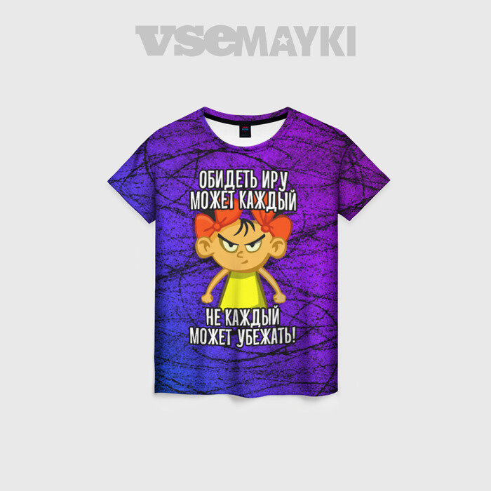 Футболка VseMayki.Ru