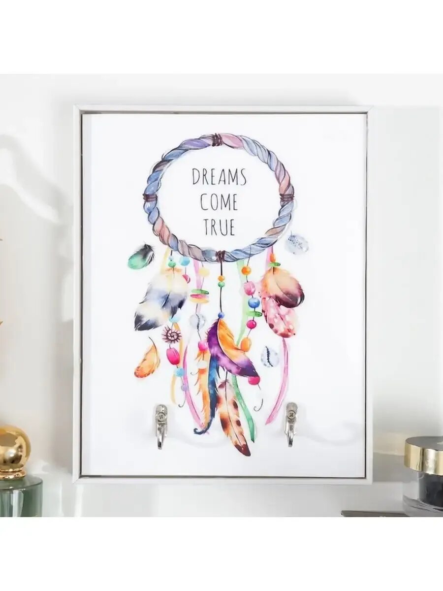 Ключница открытая 2 крючка 