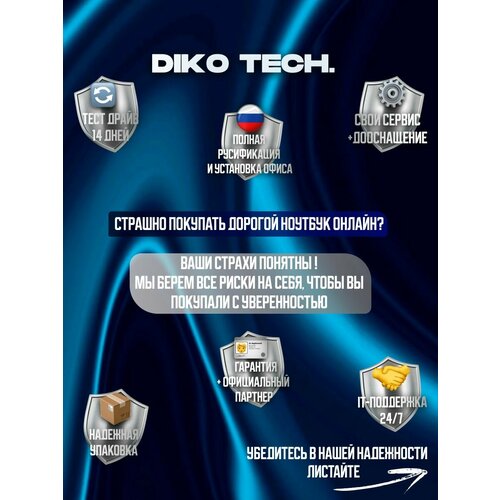 Ноутбук Lenovo ThinkBook X, Intel Core Ultra 9 285H, Intel Arc Graphics 140T, 32 GB, 1 TB, серый