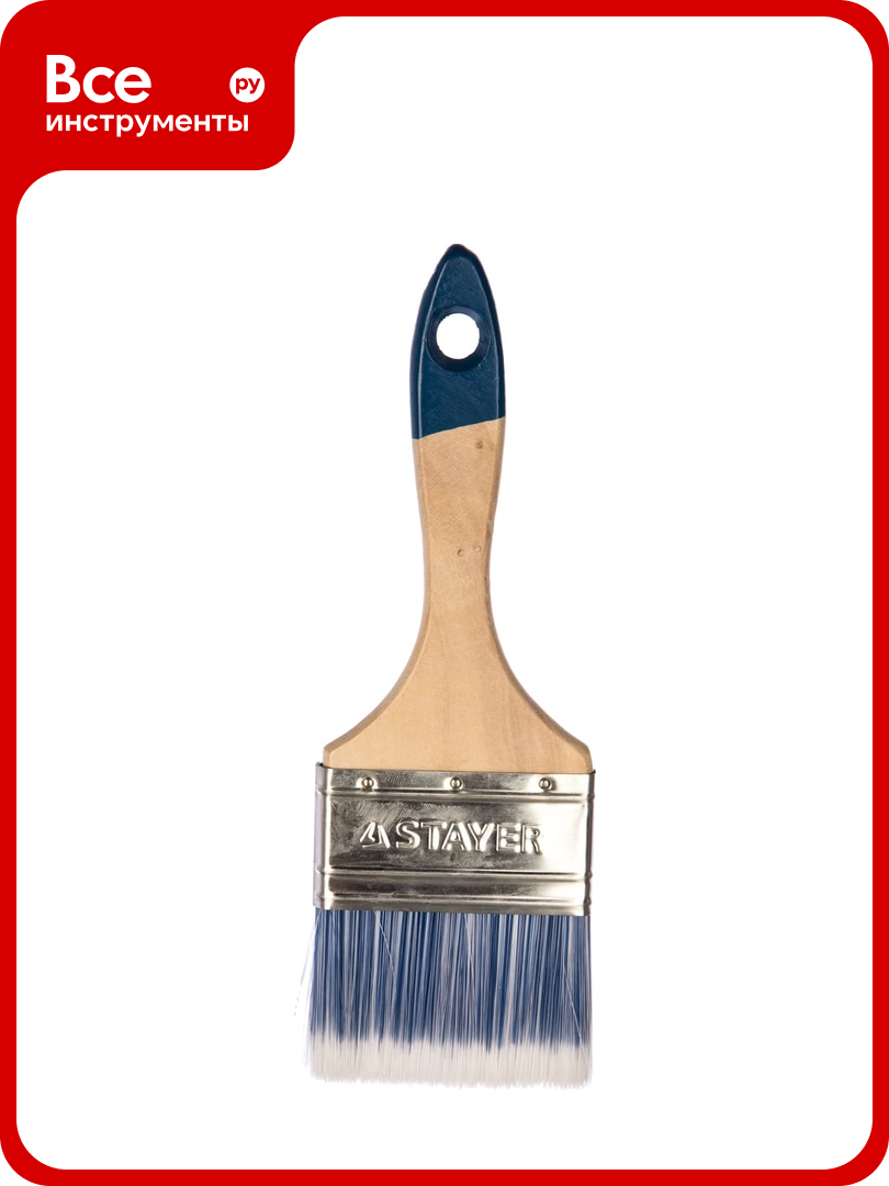 Плоская кисть 75 мм STAYER AQUA-STANDARD 01032-075