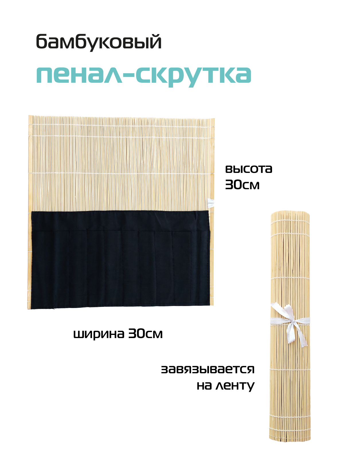 Roubloff набор кистей для рисования, для акварели и туши, 3 кисти в пенале — фото 1