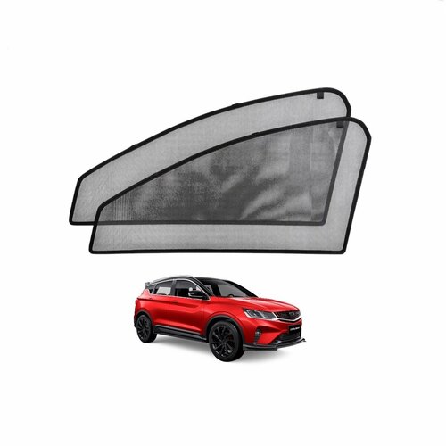 Шторки каркасные передние Geely Coolray 19-нвBelgee X50 23-нв Voron AZARD 2шт 4052₽