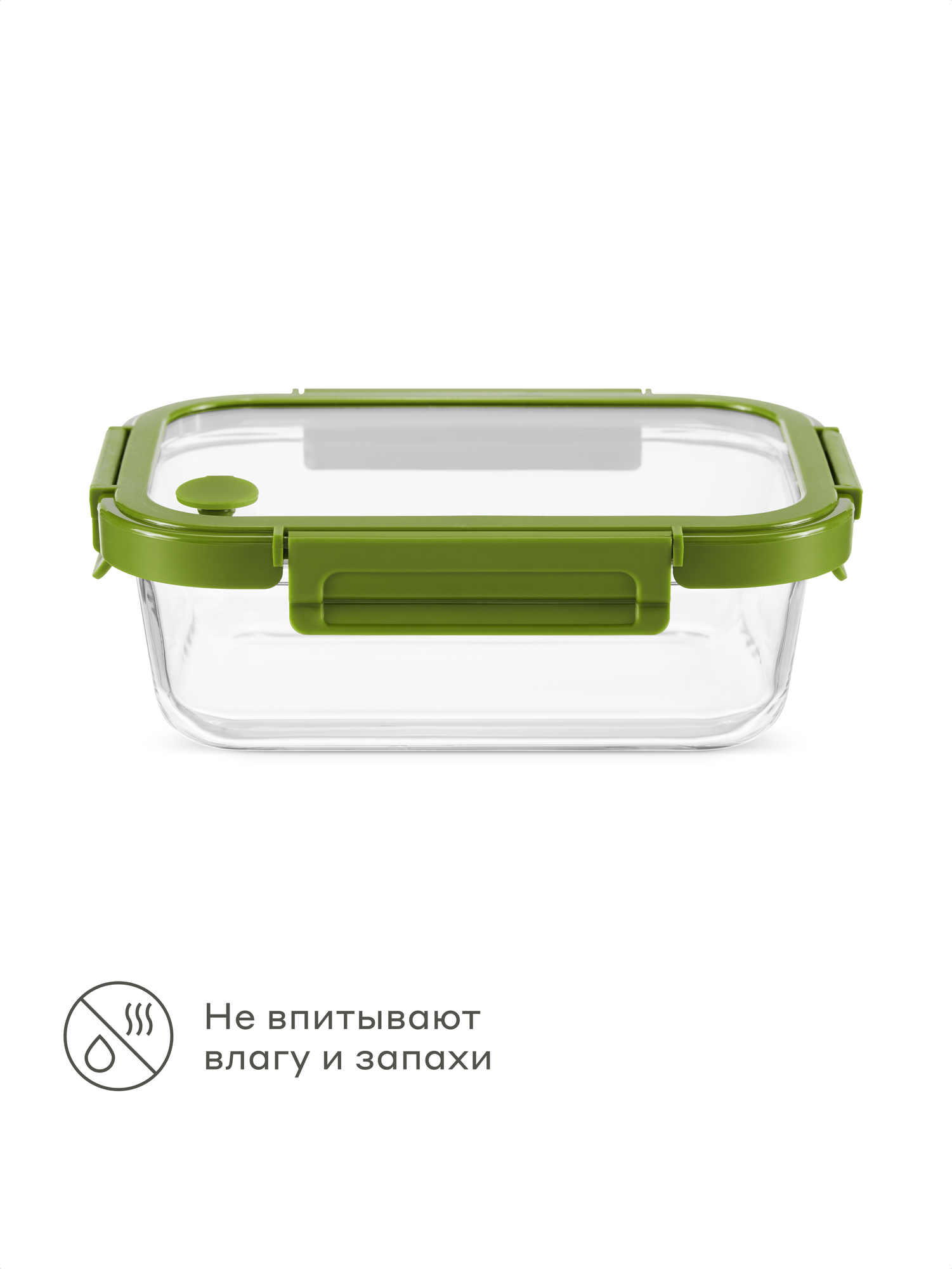 Набор из 3 стеклянных контейнеров для хранения продуктов Pragma Luvold — фото 8