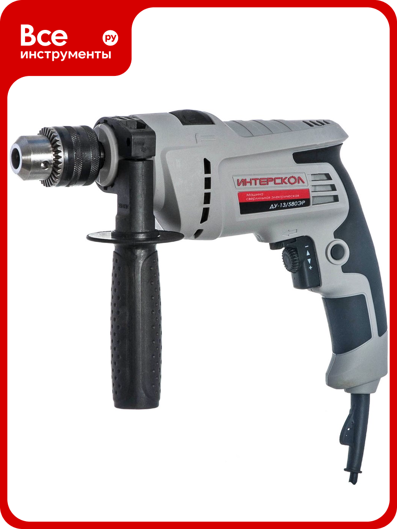 Ударная дрель Интерскол ДУ-13/580ЭР ЭР632.1.0.00