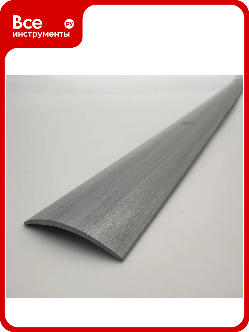 Стыкоперекрывающий алюминиевый порог Алком-М ПД 02 одноуровневый стык 30x4.4 мм 1800 мм дуб серый ПД02-0027