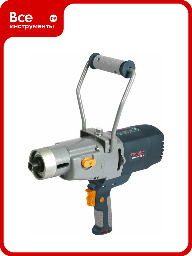 Смеситель Rebir ЕМ 2-1500 E-2 07.001.00045