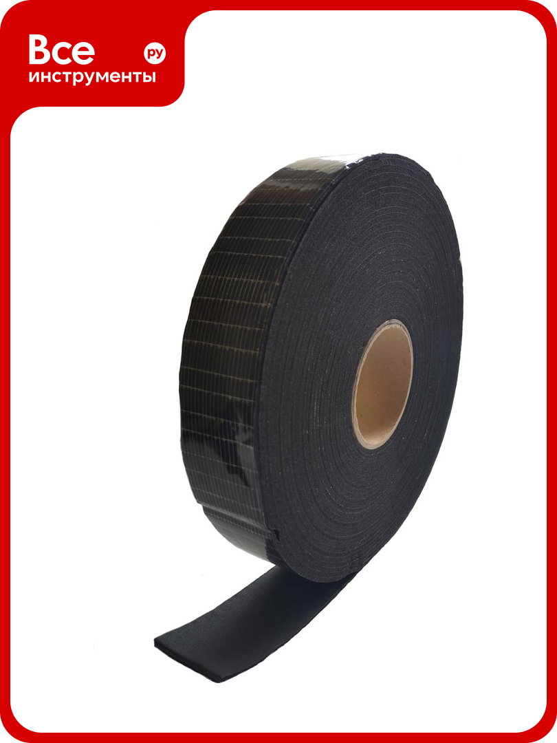 Монтажная самоклеящаяся армированная лента ру-флекс СТ СК 3x50-15 12091