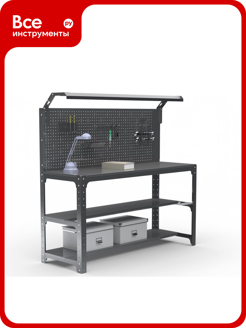 Стол металлический ООО Металекс серия KIT 750х1000х400 мм 2-е полки мм перфопанель с комплектом освещения серый 201451