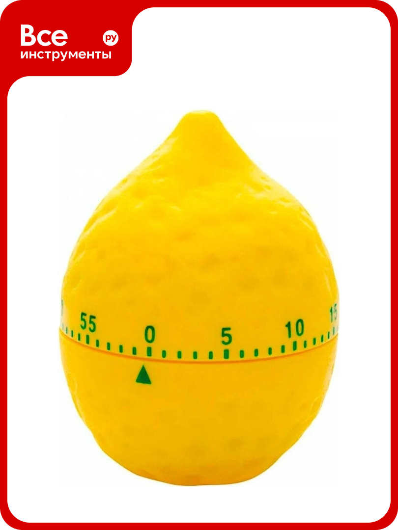 Таймер Mallony Lemon 003542