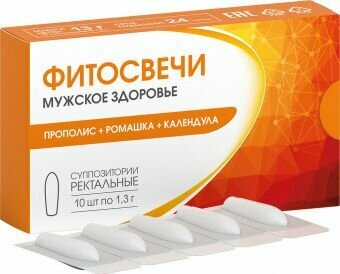 Картинки Фитосвечи "Прополис+ромашка+календула" (для мужчин)