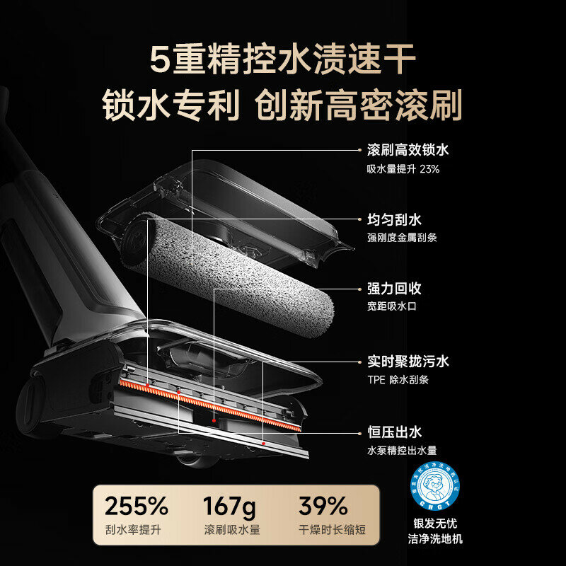 Электрошвабры Xiaomi Mi Home Xiaomi Mijia Robot Vacuum Cleaner 4Pro Sweep and Mop 2-in-1 21kPa Cyclone Suction 100°C Hot Water Self-cleaning Flat Lying Floor Washer