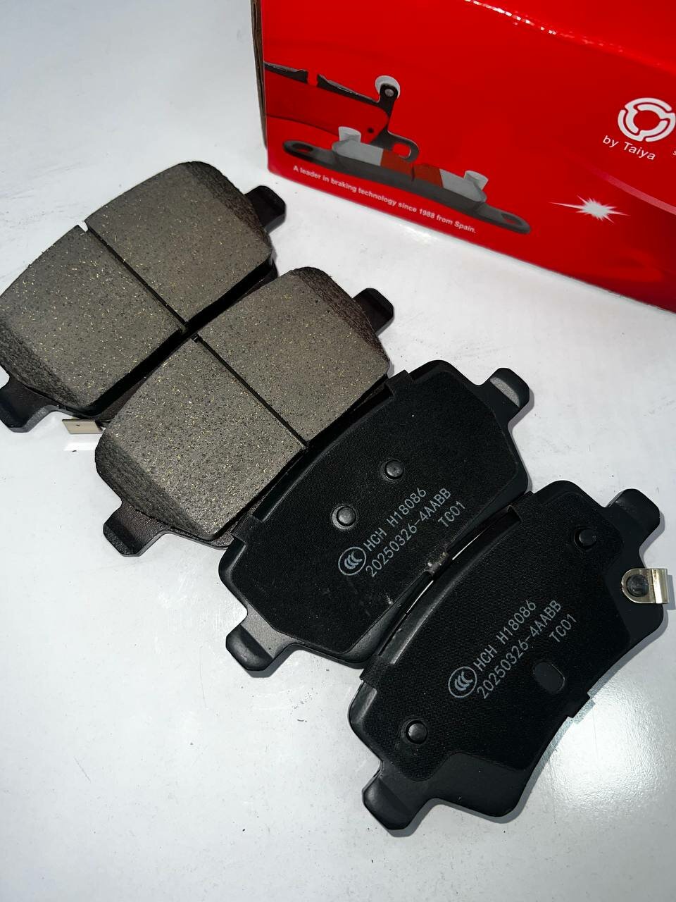 Тормозные колодки Leapmotor T03