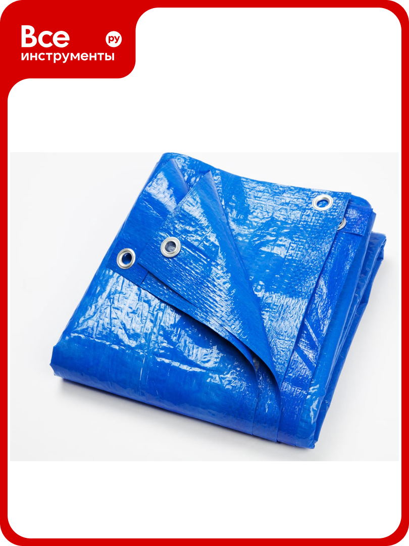 Тент универсальный укрывной с люверсами 4х6 м 75 г/кв. м полипропилен ООО Миротент МД-00000727