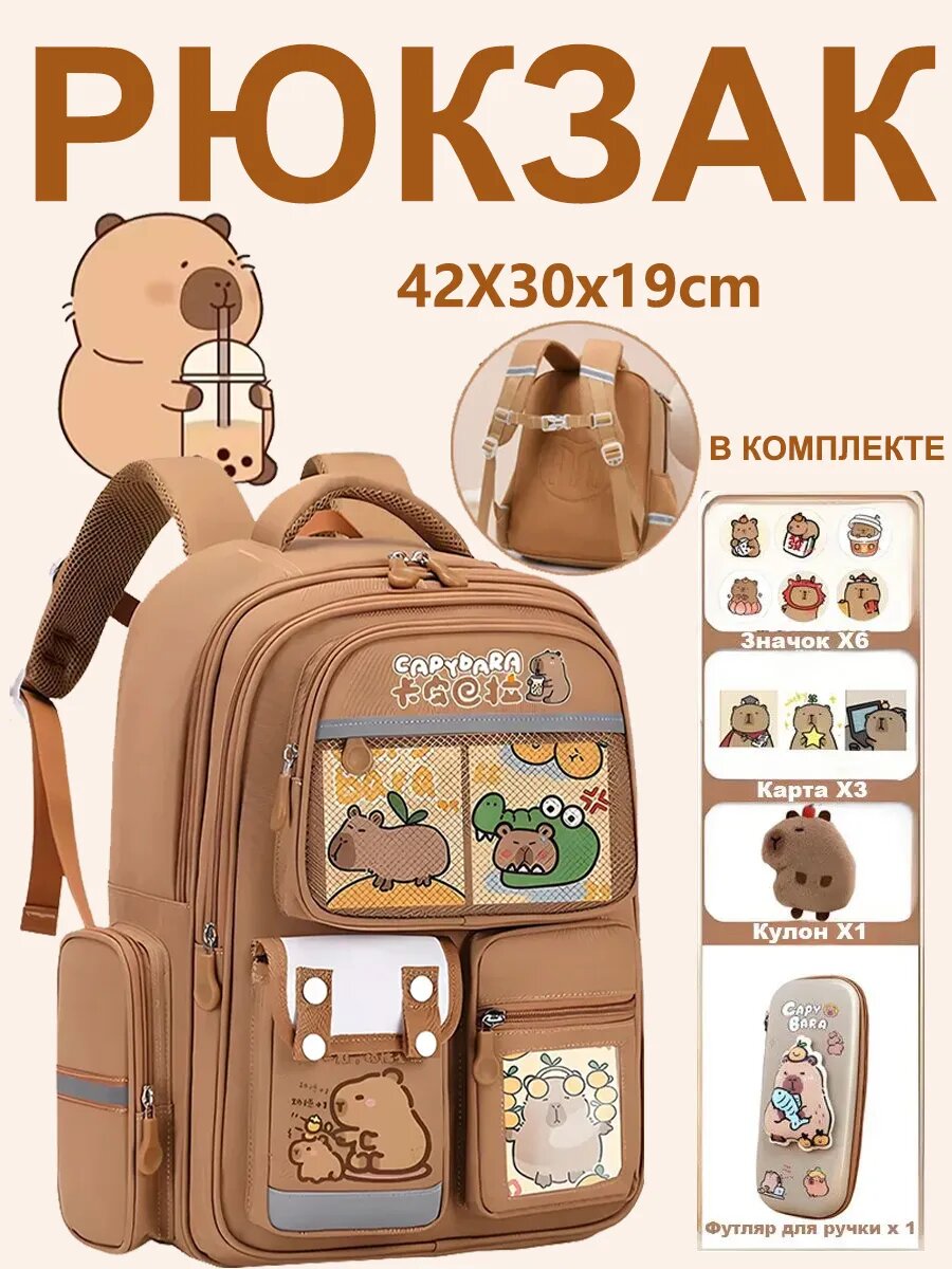 Комплект сумок  3 шт.20х20 см