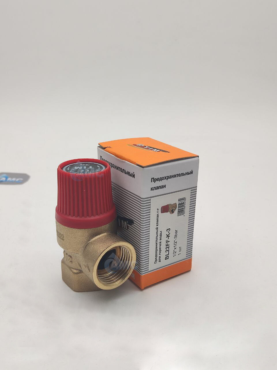 Предохранительный клапан 1/2" ВР TIM (3 бар) красный BL22FF-K-3