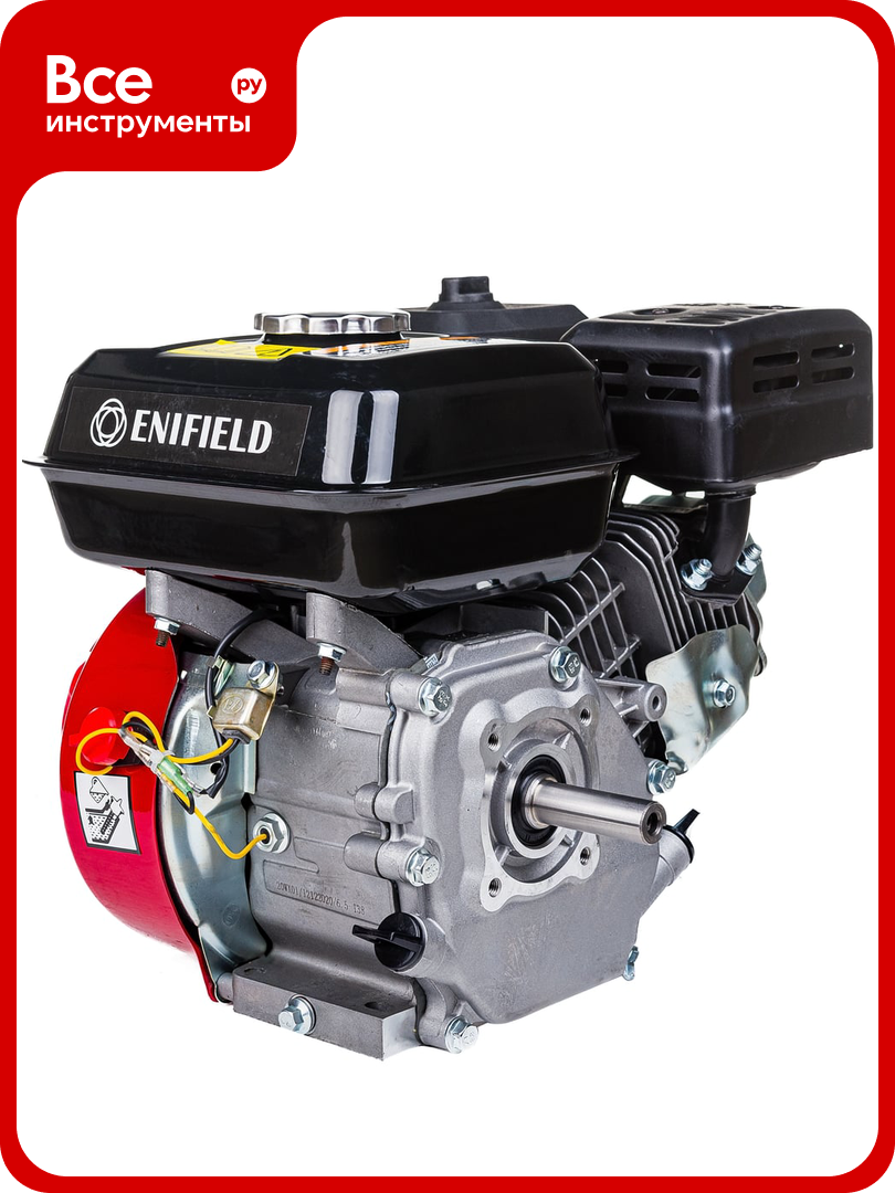 Двигатель 6.5 л. с. 19 мм вал ENIFIELD DBG 6519