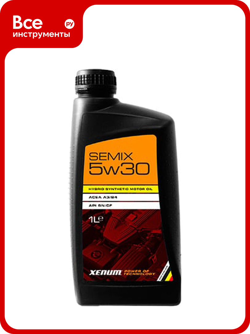Моторное масло XENUM SEMIX 5W30, 1 л, универсальное, энергосберегающее, гибридное, синтетическое 2430001A