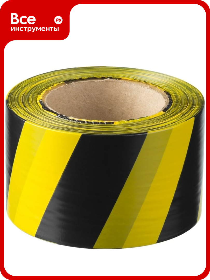 Сигнальная лента ЗУБР Мастер цвет черно-желтый 75мм х 200м 12242-75-200