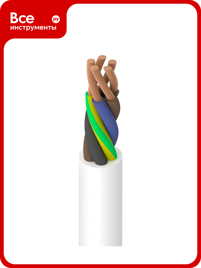 Провод ореол ПВС белый 5х15 мм ГОСТ 50 м 00-00001837