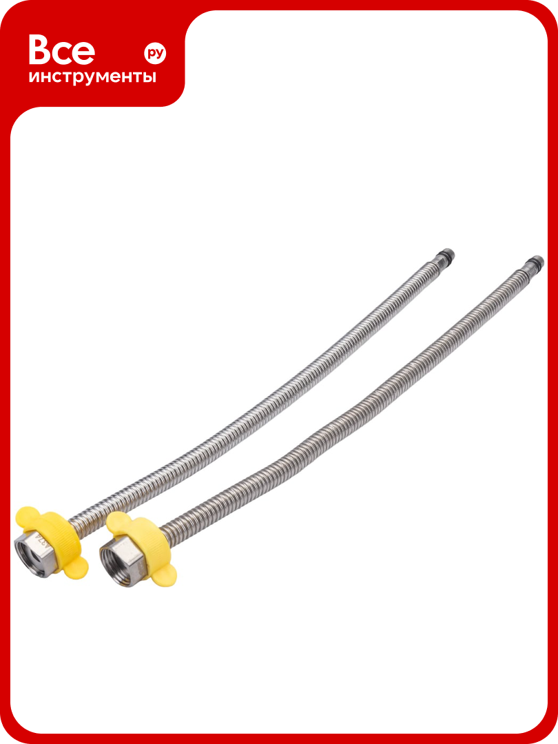 Гибкая сильфонная подводка для смесителя Kopfgescheit 1/2"хM10 40 см KG-A374 комплект из двух штук KG-A374х2