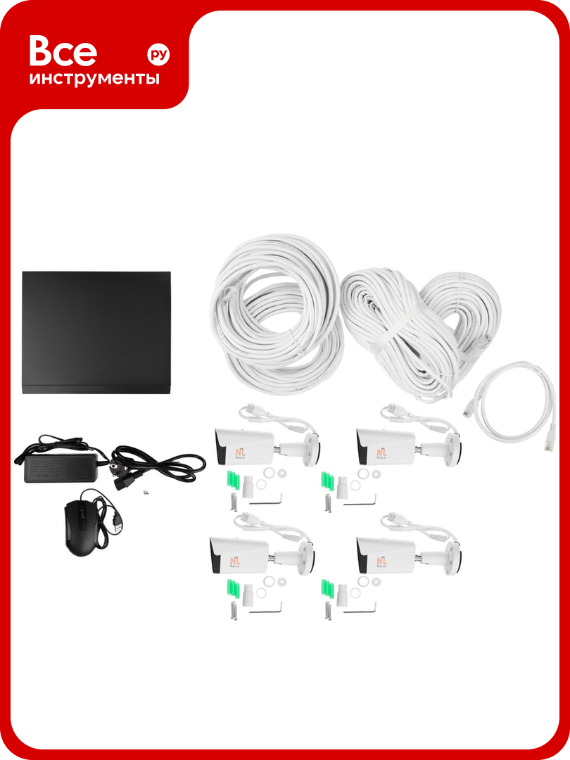 Готовый ip комплект видеонаблюдения Netlink Nl-nv04-p-kit 4мп с poe питанием УТ-00001704