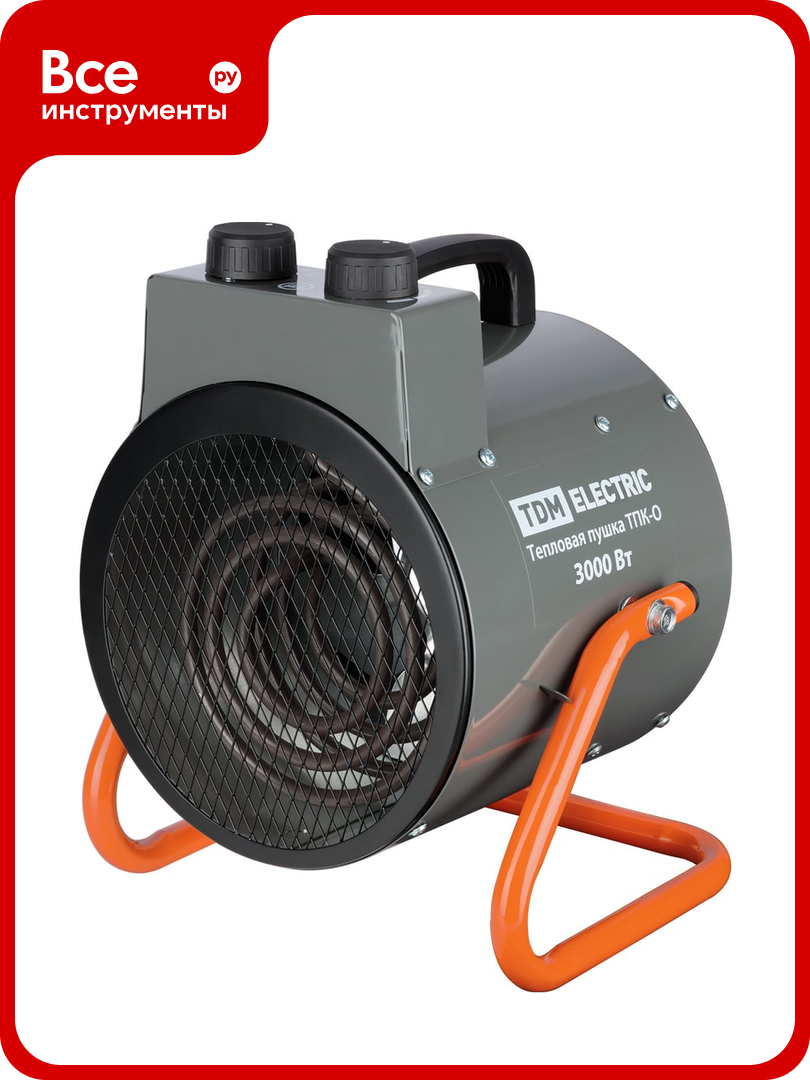 Тепловая пушка TDM тпк-о 3 квт круглый корпус терморегулятор SQ2520-0110