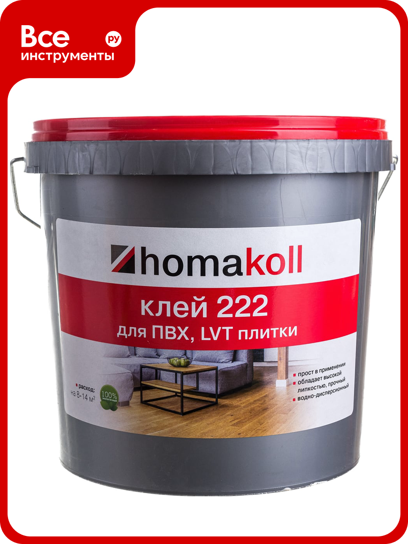 Клей Homakoll 222 для ПВХ и LVT плитки 3.5 кг 460399
