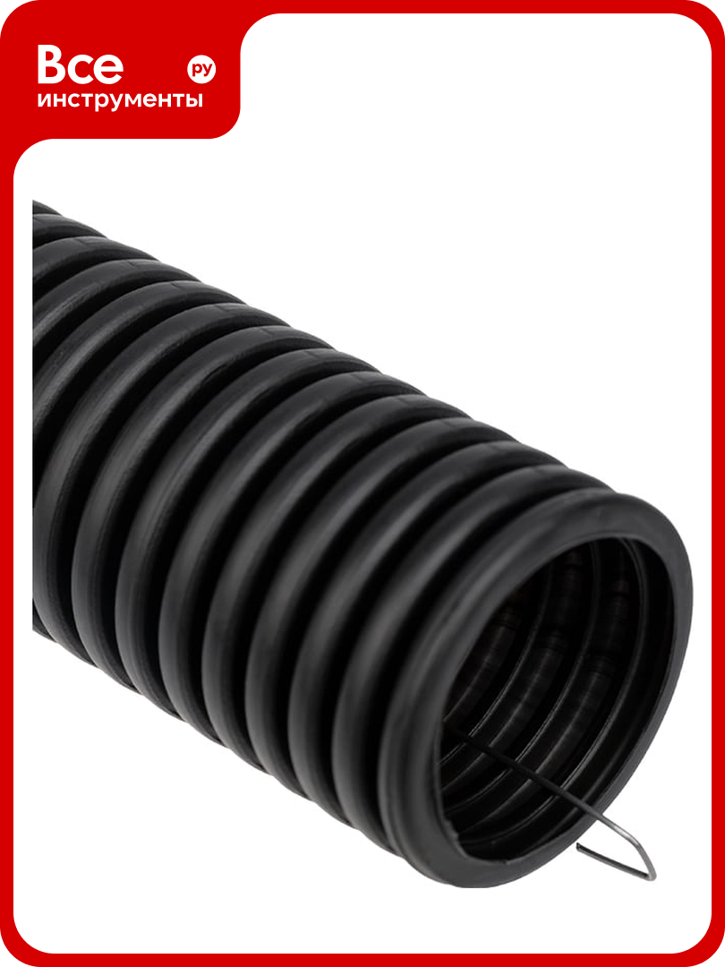 Гофрированная труба REXANT ПНД с зондом d40 мм 15 м 28-0040-3