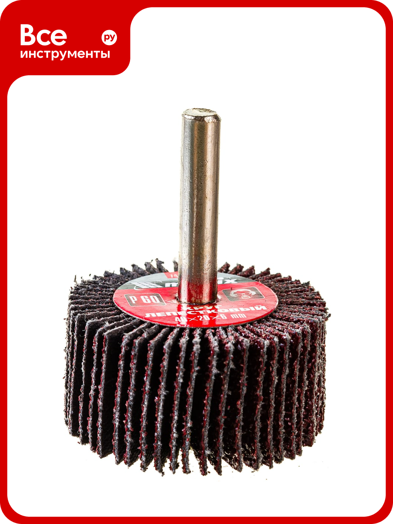 Круг лепестковый (40x20x6 мм; P 60) для дрели MATRIX 74166