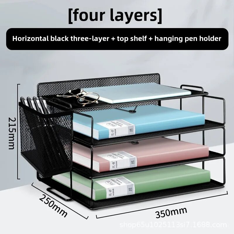 Металлическая стойка для файлов А4 Fourth floor