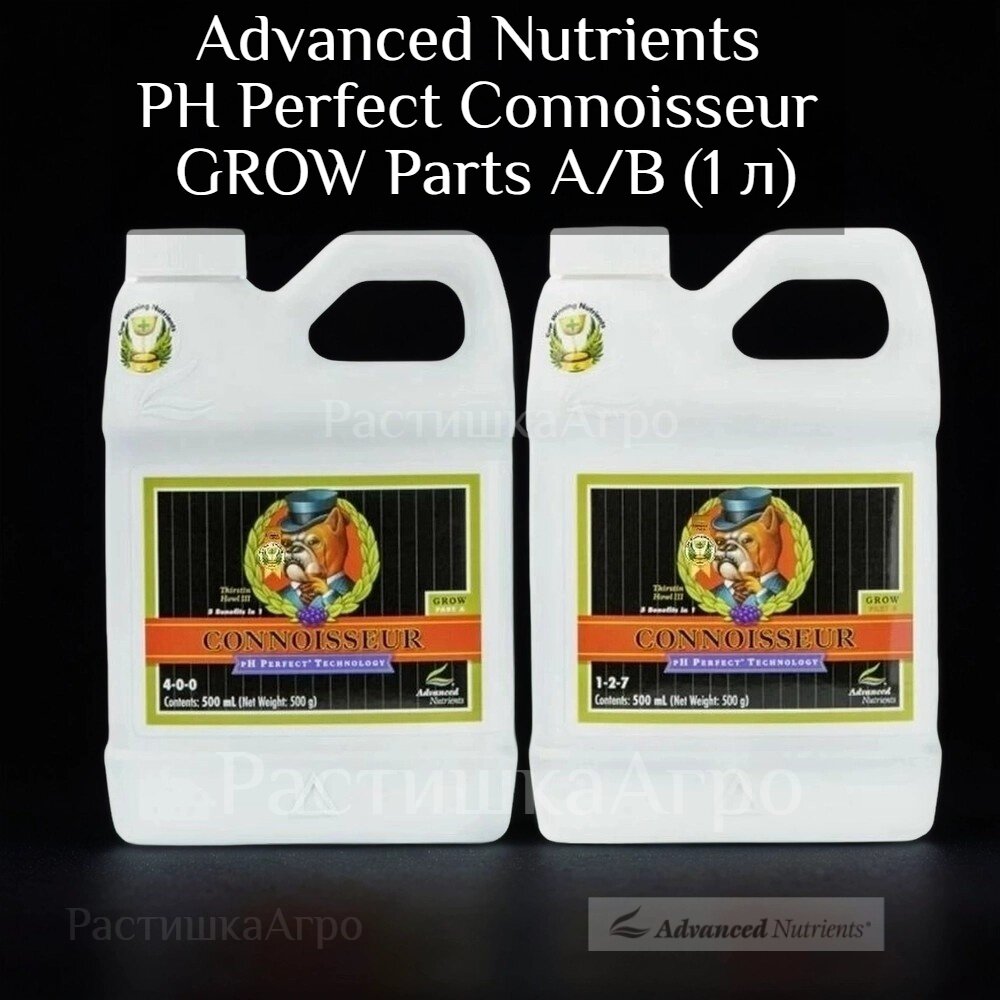Advanced Nutrients PH Perfect Connoisseur GROW Parts A/B (1 л)