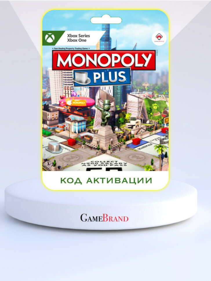 Игра MONOPOLY PLUS Xbox (Цифровая версия, регион активации - Аргентина)