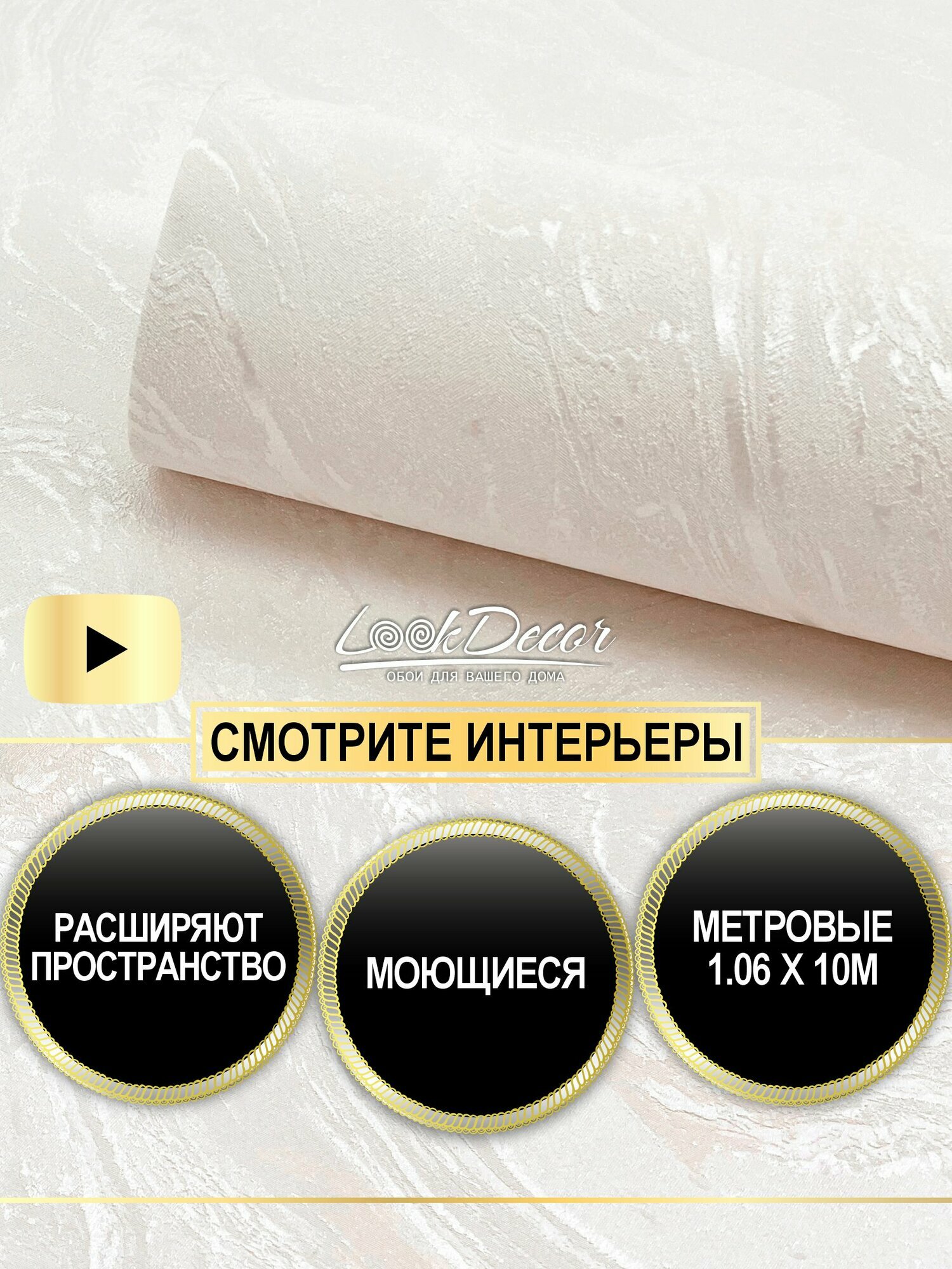 Обои Стеномания 60992-02 флизелиновые голубые 1.06 м х 10 м