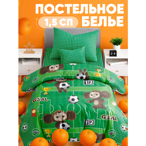 Постельное белье 1 5 спальное детское Ночь Нежна Футбол наволочка 70х70 100 хлопок ткань бязь 1975₽