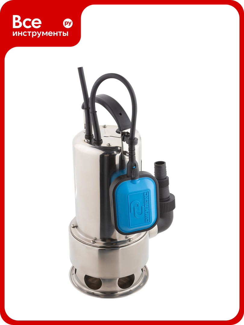 Погружной насос Джилекс фекальник 260/10 Н 5306